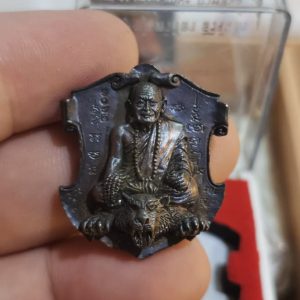 Tiger Guardian Thai Amulet