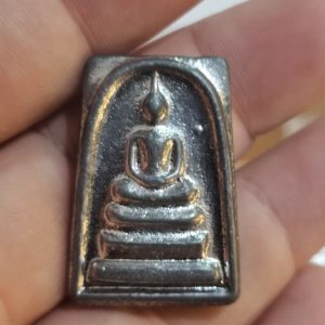 Phra Somdej Amulet