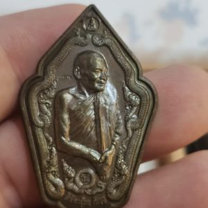 Sacred Thai Monk Amulet