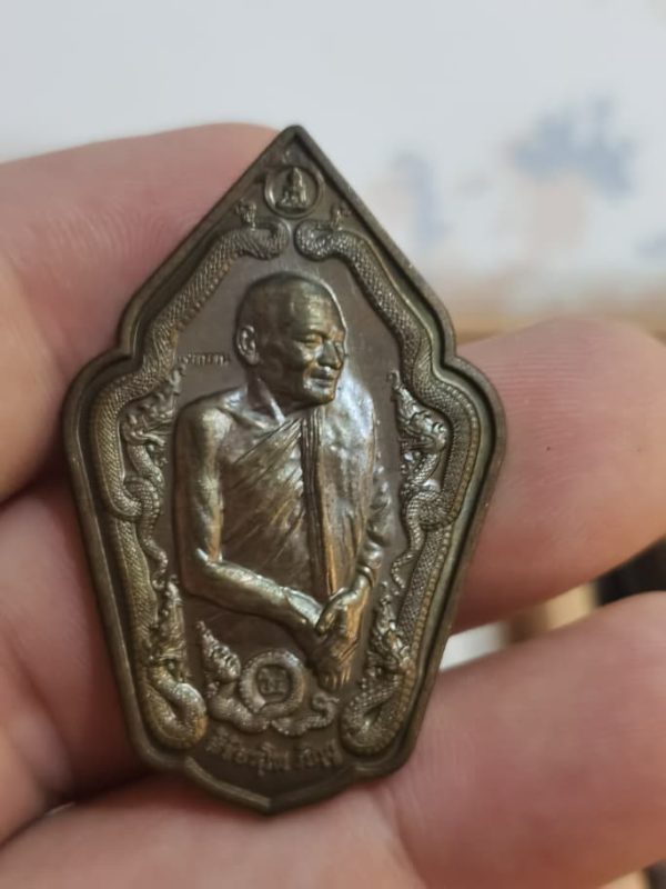 Sacred Thai Monk Amulet