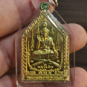 Golden Blessing Amulet