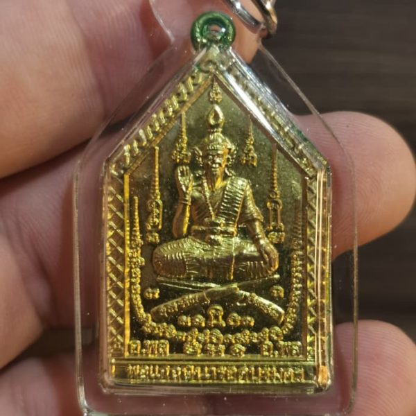 Golden Blessing Amulet
