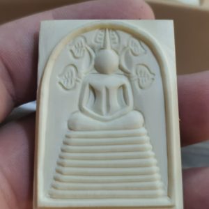 Phra Somdej Bodhi Leaf Amulet