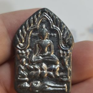 Sacred Lotus Buddha Amulet